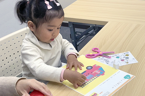 知能教育教材 知能プログラム 知能教育教材 知能プログラム